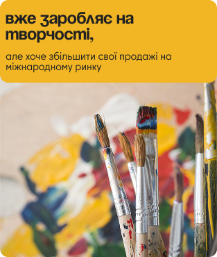 Course result image 2